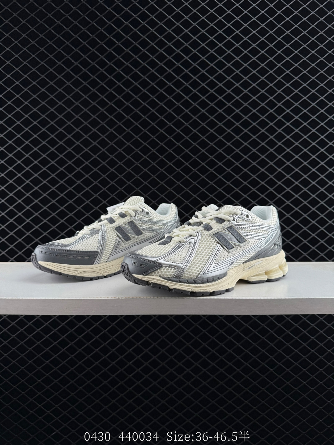 New Balance M1906RFS